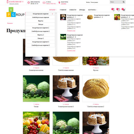 pvgroup.food интернет магазин кондитерских изделий, продукты начиная со старта с конструктором 60145 в bitrix.g-i-t.ru