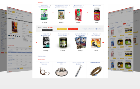 товары для животных. корма.(animalpro). профессиональный интернет магазин (рус. + англ.) в bitrix.g-i-t.ru