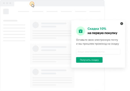 carrot quest - платформа коммуникаций онлайн-бизнеса с пользователями в bitrix.g-i-t.ru