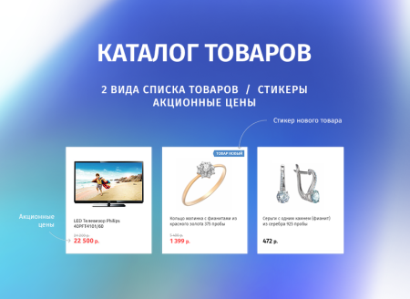 whatasoft: ломбард в bitrix.g-i-t.ru