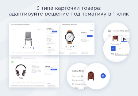аспро: максимум - интернет-магазин (+5 готовых тематик) в bitrix.g-i-t.ru