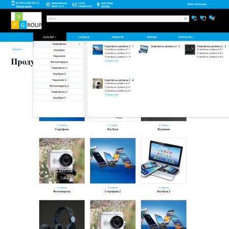 pvgroup.electronics - интернет магазин электроники. начиная со старта с конструктором - №60147 в bitrix.g-i-t.ru