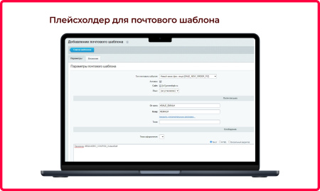 bquadro: генератор купонов (промокоды) в bitrix.g-i-t.ru
