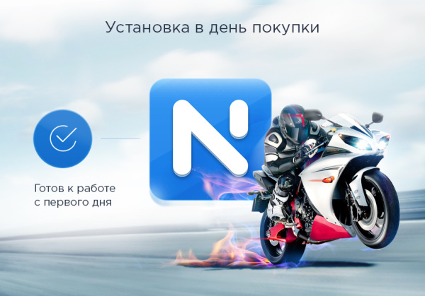 аспро: next - интернет-магазин в bitrix.g-i-t.ru
