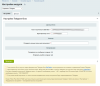 Пересылка писем в Telegram