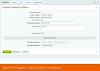 16-в-1 seo-мастер: модуль seo умного фильтра, авто seo, чпу-пагинация, canonical, редиректы, и др в bitrix.g-i-t.ru