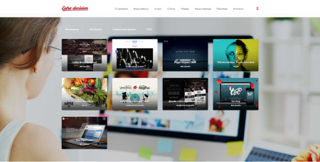 merex: универсальный landing page! в bitrix.g-i-t.ru