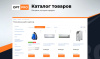 optpro: оптовая и розничная торговля b2b + b2c. профессиональный интернет магазин в bitrix.g-i-t.ru