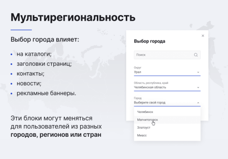некстайп: прайм - готовый сайт для бизнеса в bitrix.g-i-t.ru