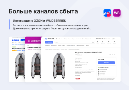 аспро: лайтшоп в bitrix.g-i-t.ru