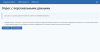 simai: модуль опросов в bitrix.g-i-t.ru