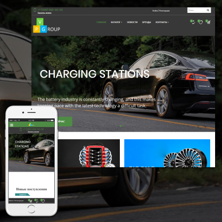 pvgroup.auto - интернет магазин автозапчастей и авто. начиная со старта с конструктором №60154 в bitrix.g-i-t.ru