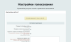 лайки, звезды, рейтинги, оценки в bitrix.g-i-t.ru