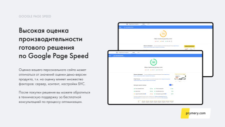 prymery: autocorp - сайт-каталог услуг автосервиса в bitrix.g-i-t.ru
