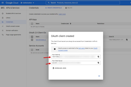 one tap авторизация через google (oauth 2.0) в bitrix.g-i-t.ru