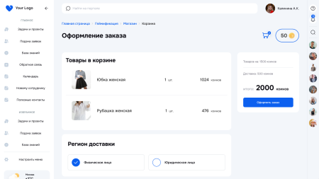 геймификация в bitrix.g-i-t.ru