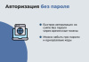 дубовой: телеграм клиент - личный кабинет клиента, уведомления о заказах, конструктор телеграм-бота в bitrix.g-i-t.ru