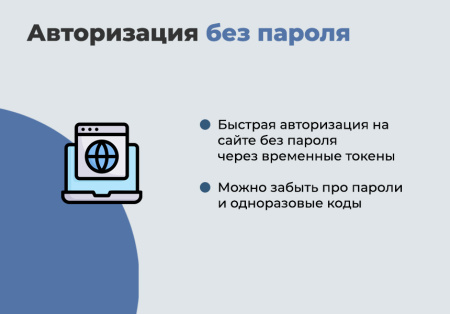 дубовой: телеграм клиент - личный кабинет клиента, уведомления о заказах, конструктор телеграм-бота в bitrix.g-i-t.ru