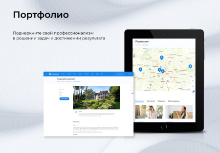 epir: корпоративный сайт с каталогом (интернет-магазин на редакции старт) в bitrix.g-i-t.ru