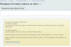 продвинутый обмен с 1с в bitrix.g-i-t.ru