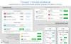 расчет доставки (почта, сдэк, пэк, энергия и др.) в bitrix.g-i-t.ru