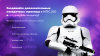intec. seo - модуль поисковой оптимизации: seo - фильтр, генерация сео - текстов, h1, мета-тегов в bitrix.g-i-t.ru