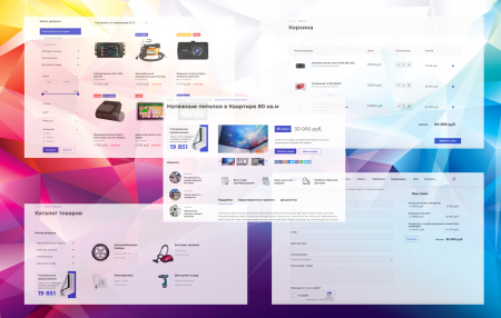 incorp 2.0: современный корпоративный сайт в bitrix.g-i-t.ru