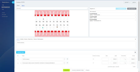 медвебстор [стоматология] в bitrix.g-i-t.ru