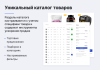 некстайп: прайм - готовый сайт для бизнеса в bitrix.g-i-t.ru