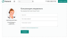 finance.gs – бухгалтерские услуги, аудит. корпоративный сайт компании в bitrix.g-i-t.ru