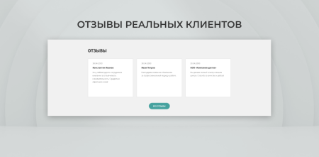 team-b - диагностический центр в bitrix.g-i-t.ru