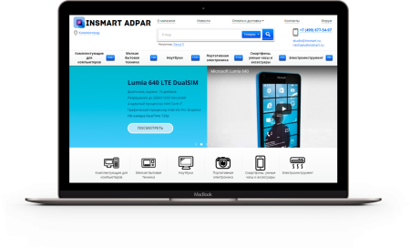 adpar — автоматическая интеграция с b2b netlab в bitrix.g-i-t.ru
