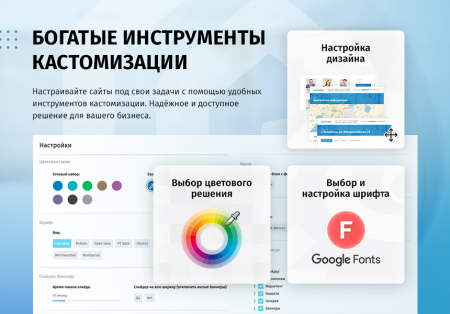 whatasoft: управляющая компания жкх 2.0 в bitrix.g-i-t.ru
