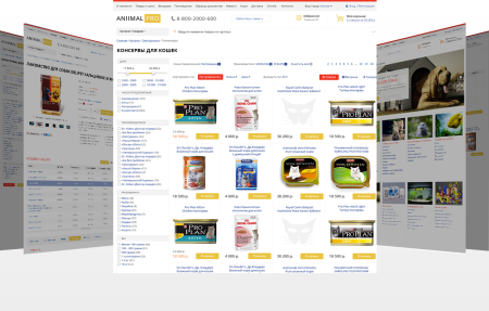 товары для животных. корма.(animalpro). профессиональный интернет магазин (рус. + англ.) в bitrix.g-i-t.ru