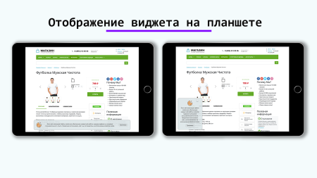 уведомление об использовании cookie файлов (политика куки, фз-152) в bitrix.g-i-t.ru