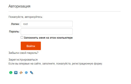 мобильный id вход через pushok от megafon в bitrix.g-i-t.ru