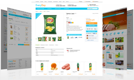 everyday: продукты питания, бытовая химия, товары на каждый день. готовый шаблон на битрикс в bitrix.g-i-t.ru