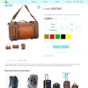 pvgroup.travel - интернет магазин для путешествия, туризма. начиная со старта с конструктором №60133 в bitrix.g-i-t.ru