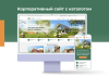М-Сайт: Корпоративный сайт современной компании