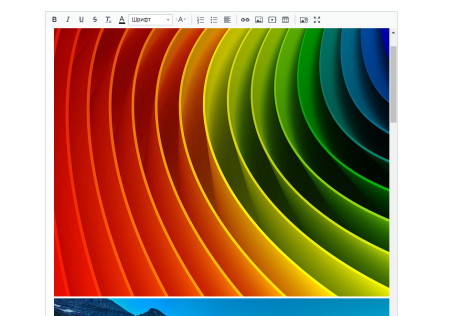 simai: мультизагрузка изображений и документов в bitrix.g-i-t.ru