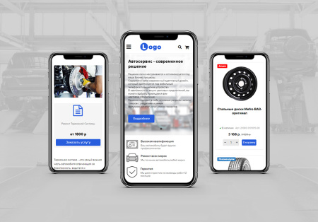 stoptime: автосервис. сто. шиномонтаж. автомойка. в bitrix.g-i-t.ru