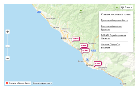 whatasoft: яндекс.карта объектов инфоблока в bitrix.g-i-t.ru