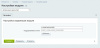 авторизация с помощью email в bitrix.g-i-t.ru