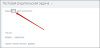 создание задачи с вложениями, с привязкой к сущности crm, с возможностью подзадачи и чек-листом в bitrix.g-i-t.ru
