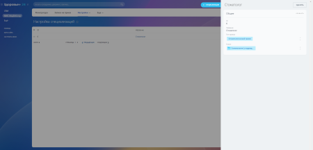 медвебстор [стоматология] в bitrix.g-i-t.ru