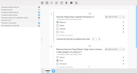 уроки и тесты (для коробочной версии) в bitrix.g-i-t.ru