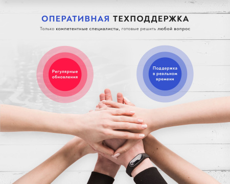 prymery:auto - интернет-магазин автозапчастей в bitrix.g-i-t.ru