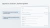 профиcrm: контроль качества звонков в bitrix.g-i-t.ru
