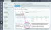 расширенный seo-модуль: управление индексацией сайта в bitrix.g-i-t.ru