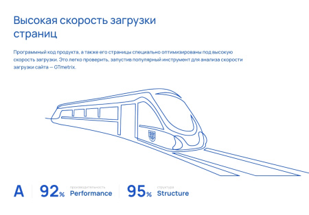 альфа: университет. готовый сайт вуза (приказ №1493, эцп документов, html-микроразметка, адаптив) в bitrix.g-i-t.ru